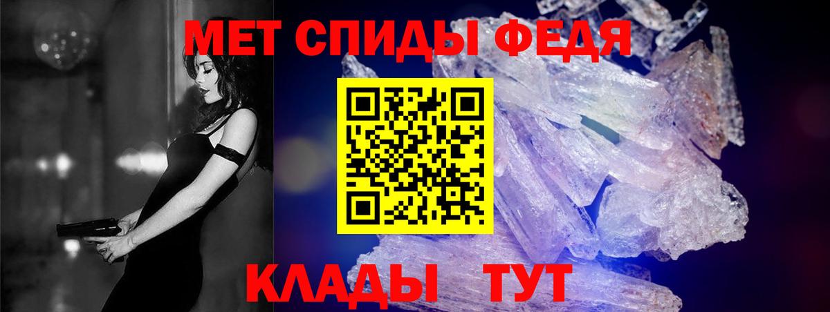 Урай  Amphetamine VHQ  АМФЕТАМИН  Вход с VPN  Амфетамин 