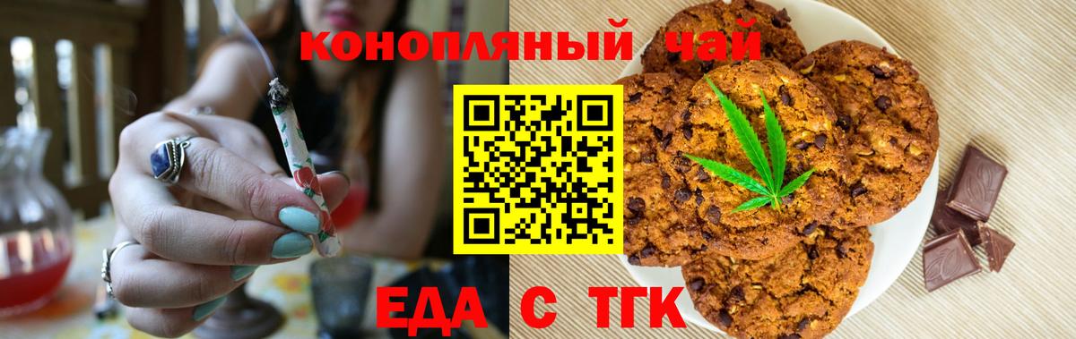Гашиш  Меф МЯУ МЯУ  Канабис  Вход с VPN  Cocaine  ГАШ  Урай  Меф   Цена 