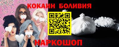MESCALINE Кумертау