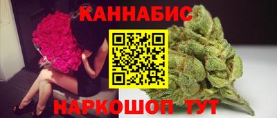 MESCALINE Кумертау