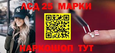 молекула духа Кунгур
