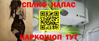 альфа пвп Кулебаки