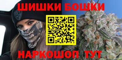 MESCALINE Кумертау