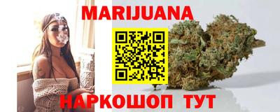MESCALINE Кумертау