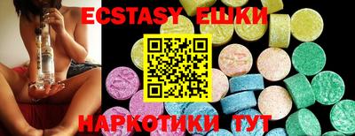MESCALINE Кумертау