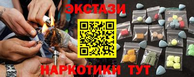 MESCALINE Кумертау