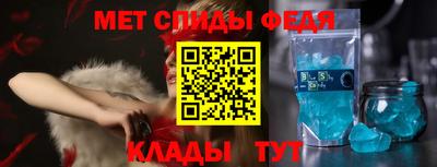 альфа пвп Кулебаки