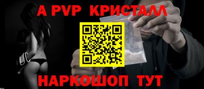 MESCALINE Кумертау