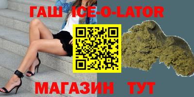 альфа пвп Кулебаки