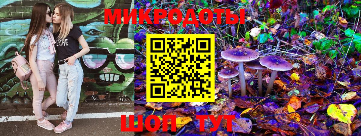Урай  Псилоцибиновые грибы MAGIC MUSHROOMS  Псилоцибиновые грибы мухоморы  Вход с VPN 